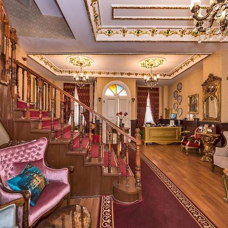 Beyaz Kosk Hotel Provincia di Provincia di Istanbul Esterno foto
